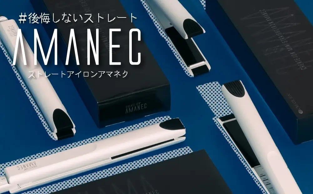 ミニストレートアイロン クレイツ ヘアアイロン ストレート アマネク RCS-D01W ストレートアイロン アイロン 美容 美容家電 日用品 家電 サロン ヘアケア 携帯用 コンパクト 持ち運び 前髪 旅行 軽量 博多 福岡市