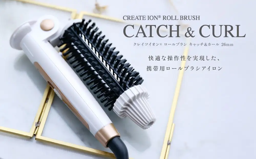 ロールブラシアイロン クレイツ ヘアアイロン カール ロールブラシキャッチ＆カール 26mm RCIR-G26FP ロールブラシ コテ アイロン 美容 美容家電 日用品 家電 サロン ヘアケア 折りたたみ 携帯用 持ち運び 旅行 コンパクト 博多 福岡市