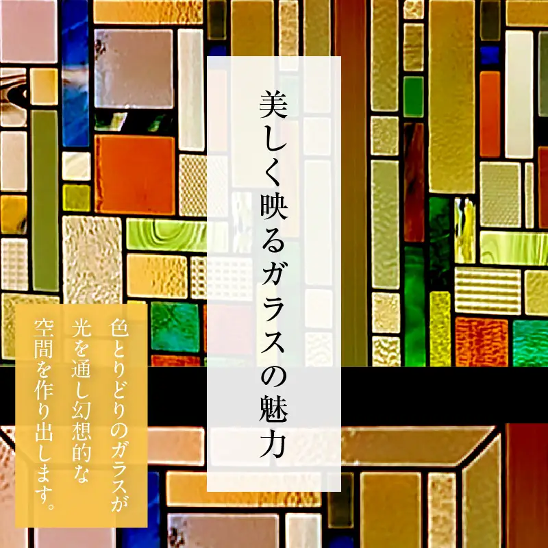 ステンドグラス・小さな6角吊り下げランプ【寒色系】