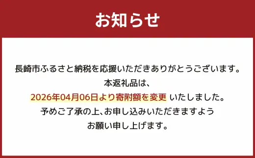 【長崎縁起菓子】桃カステラ 3個入 ／ カステラ スイーツ 和菓子 菓子 桃の節句 ひな祭り