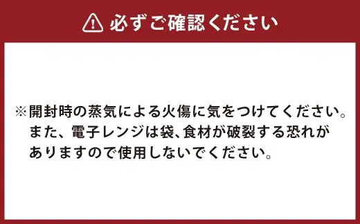 Sri Lanka Curry （ チキン ＆ ダール豆 ） 300g × 3袋 合計900g スパイス 真空パック 急速凍結 冷凍食品 本場 旨味 コク カレー スリランカカレー スリランカ 鶏肉 鶏 肉 お肉 にく ニク 独自配合 香辛料 スパイシー 辛さ やみつき まろやか 冷凍