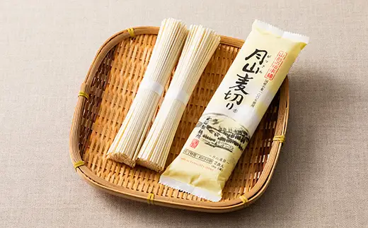 FYN6-545 【玉谷製麵所】月山麦切り 36人前（180g×18袋） 国産小麦100％使用！ 麦切り むぎきり ムギキリ うどん 乾麺 麺 めん 個包装 小分け 国内製造 保存食 備蓄 簡単 調理 贈答 贈り物 ギフト プレゼント 中元 歳暮 自宅 家庭 山形県 西川町 月山