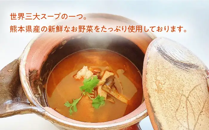 【全3回定期便】トムヤムクン 約180g×5パック 【SOUP LAB】[AYAK017]