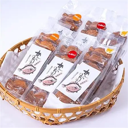 【日出銘菓】かれい浪漫(饅頭)3種/計36個　AD02【配送不可地域：離島】【1725652】