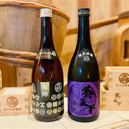 葵天下　純米酒布陣 ＆ 55%純米吟醸雄町　720ml　計2本セット　遠州山中酒造【配送不可地域：離島・沖縄県】【1600395】