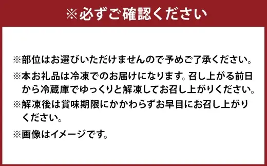 甲州富士桜ポークロールステーキ 約100g × 6枚 合計約600g 豚肉 とろける 柔らかい 甲州富士桜ポーク ステーキ ジューシー