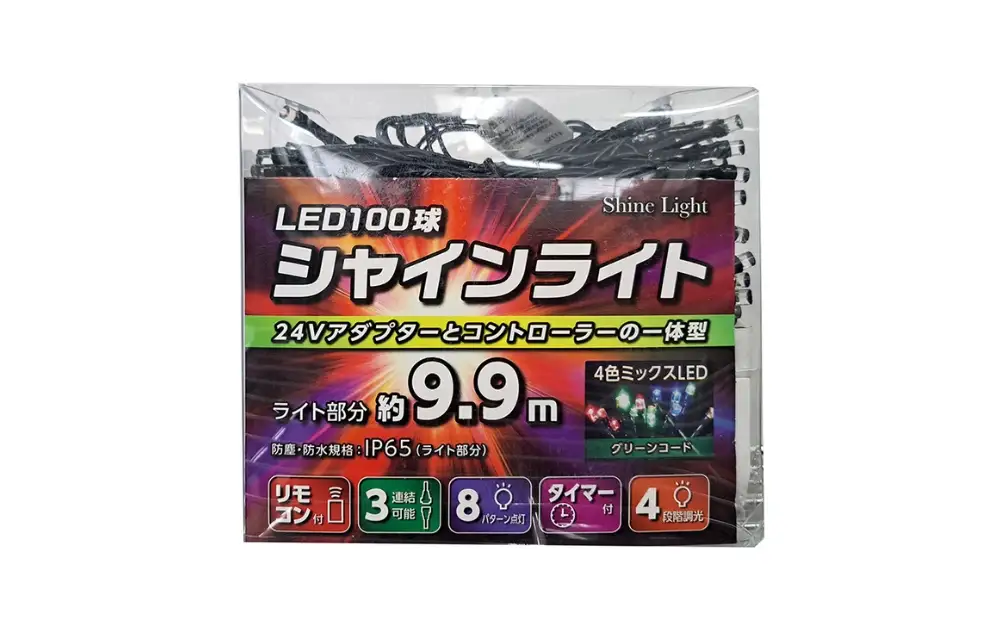 シャインライト100球 アダプター付 【グリーンコード】 ADG100 (カラー：4色ミックス)_0249-001-T07-3