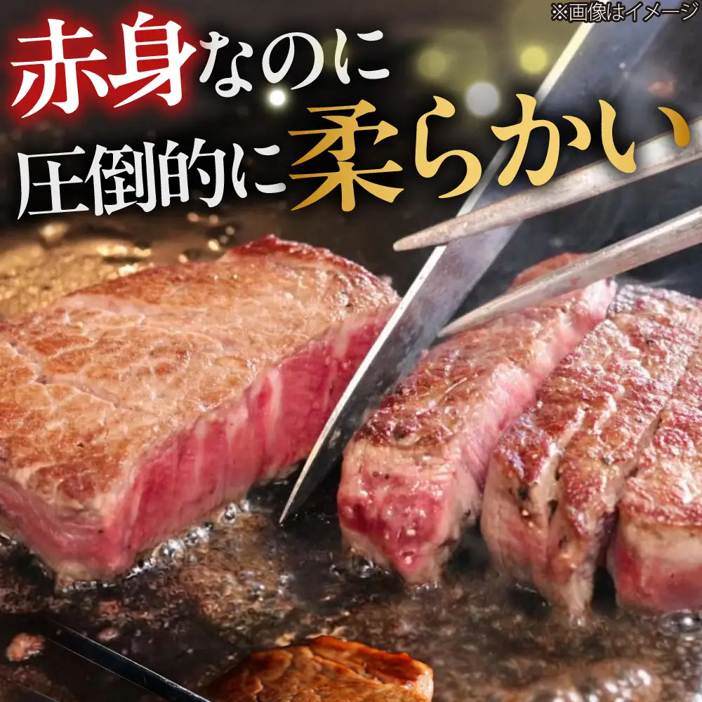【希少部位！】博多和牛 シャトーブリアン 100g×4枚 （計400g）吉富町/肉のくまもと屋[BGBY034]