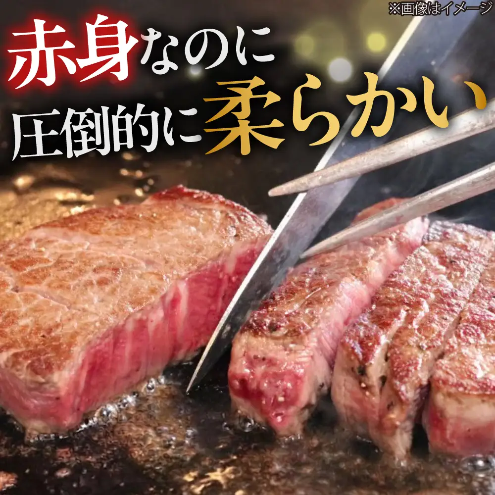 【希少部位！】博多和牛 シャトーブリアン 200g×6枚 （計1.2kg）吉富町/肉のくまもと屋[BGBY046]