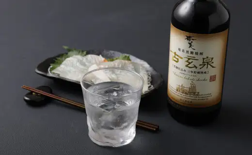 黒糖焼酎 古玄泉 1,440ml （720ml × 2本） 28度 焼酎 お酒 瓶 酒 アルコール 黒糖 奄美酒類 セット 甘さ コク 鹿児島県 天城町 徳之島