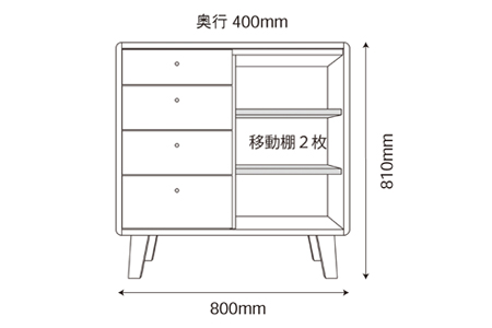 kumukumu80リビングボード　クリア色【諸富家具】：C317-001