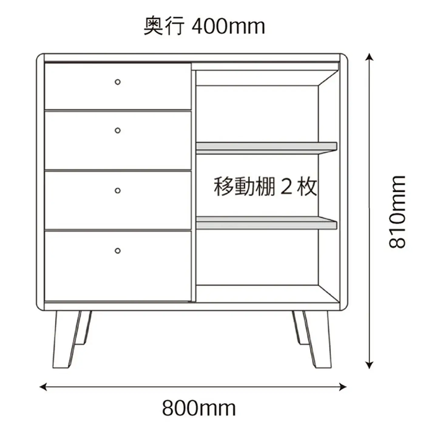 kumukumu80リビングボード　WN色【諸富家具】：C317-002