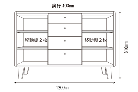 kumukumu120リビングボード　WN色【諸富家具】：C399-002