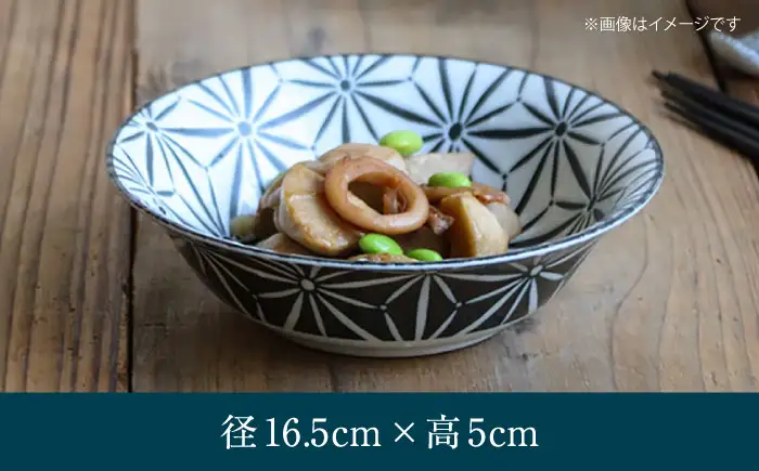 【美濃焼】 komon ラージボウル セット 【株式会社二幸】 ボウル 食器セット 和柄[MCZ169]