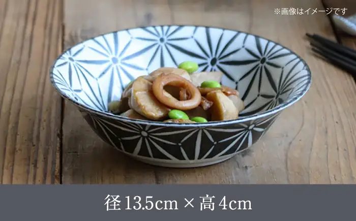 【美濃焼】 komon スモールボウル セット 【株式会社二幸】 ボウル 食器セット 和柄[MCZ170]