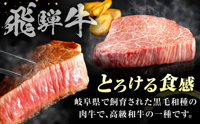シャトーブリアン 400g【6月発送】肉のキング[AVAG023]シャトーブリアン