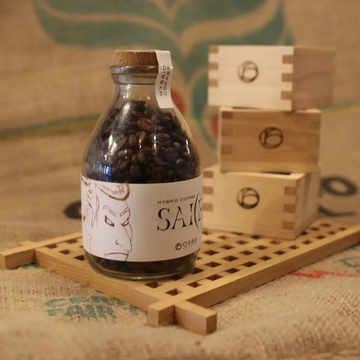 ハイブリッドコーヒー　和酒 コルクボトル150g【豆のまま】（3372）