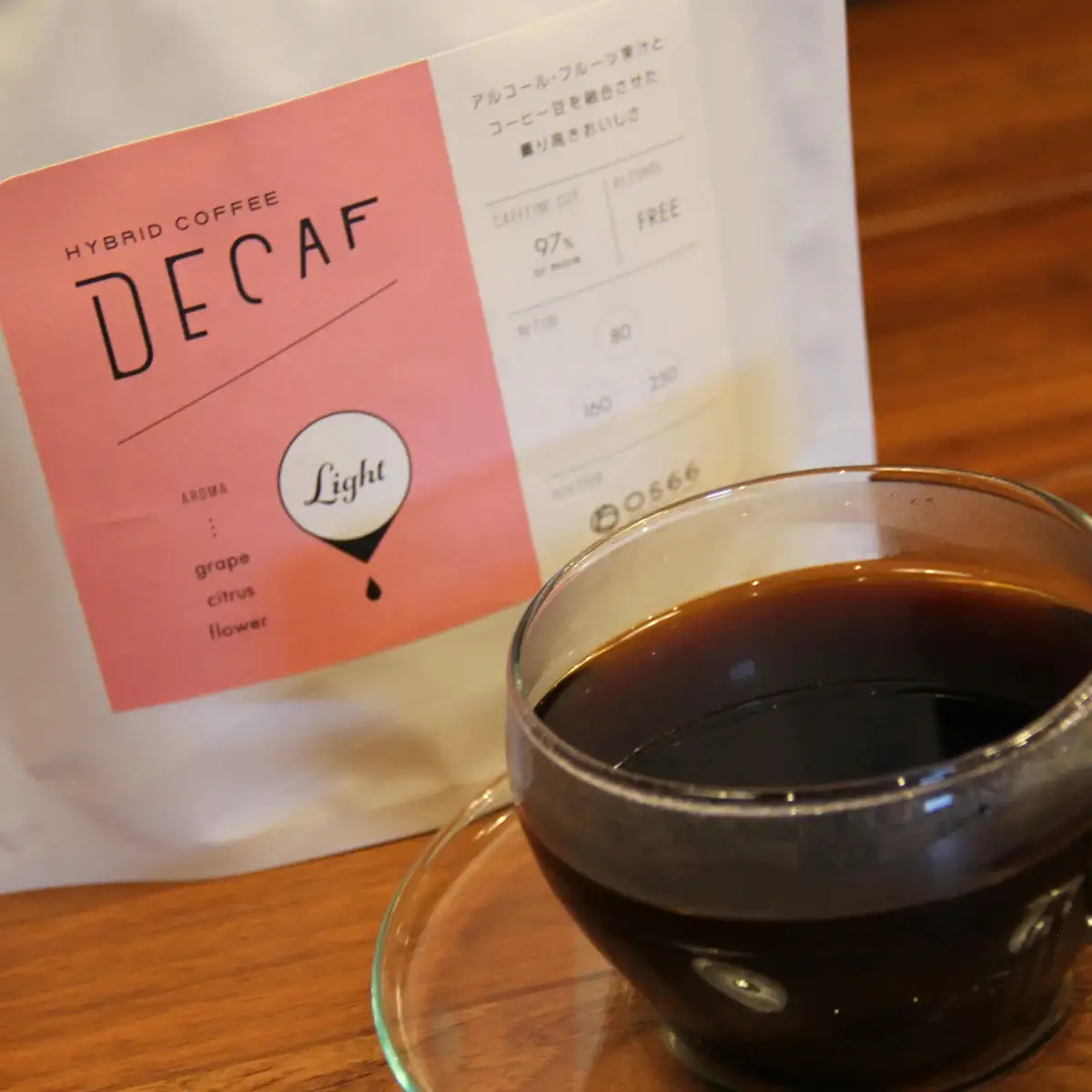 美味しいデカフェ《LIGHT　ライト》 80ｇ DECAF LIGHT　デカフェ・ライト １パック 80ｇ【粉に挽く】（3384）