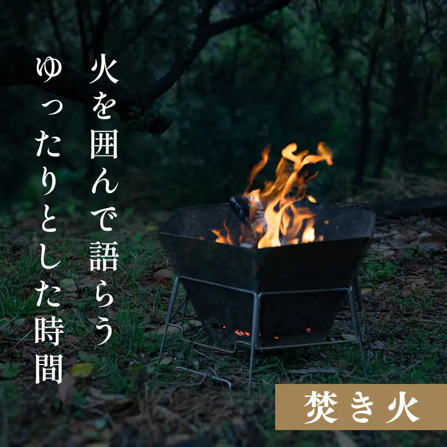 広葉樹MIX薪 20kg 乾燥薪 25~35cm 端材付き 含水率 20％以下 クヌギ ナラ カシ シイ 焚き火 キャンプ アウトドア バーベキュー BBQ 薪ストーブ 高知県 大月町