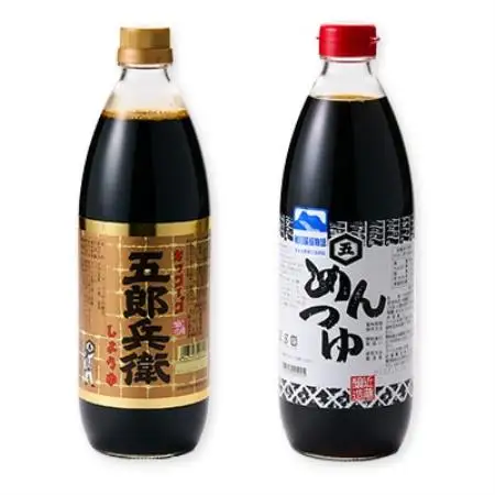 あきる野市　特産品セット11番【1395853】