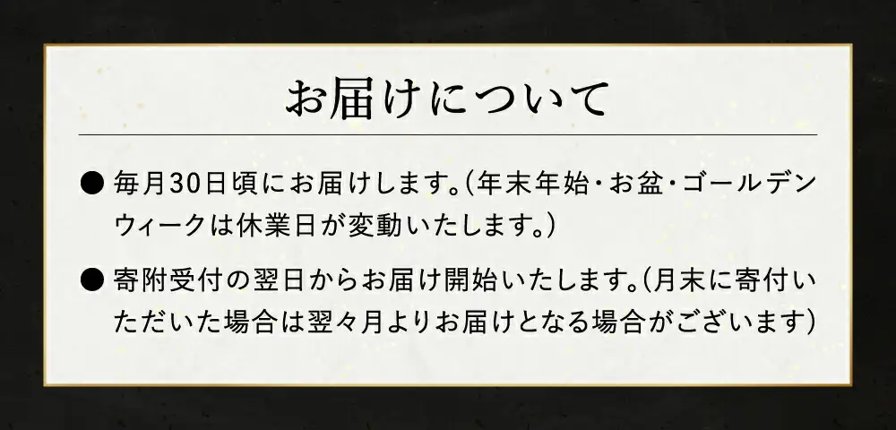 定期便 神戸牛 赤身 モモ しゃぶしゃぶ すき焼き 計3.6kg（600g×6回）毎月1回のお届け / A4ランク以上 しゃぶしゃぶ用 すき焼き用 牛肉 スライス 赤身 ウデ モモ 小分け 薄切り うす切り 冷凍 肉の天園
