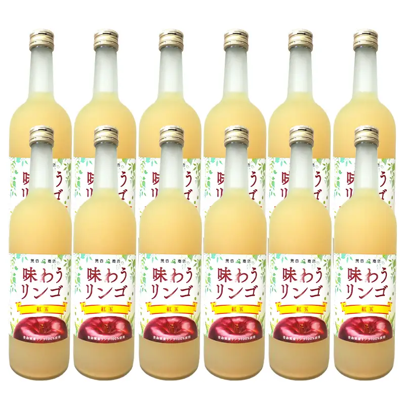 味わうりんご 紅玉 12本セット 【荒谷商店】 リンゴジュース ジュース 100% 青森りんご リンゴ 林檎 果物 くだもの 青森県 南部町 F21U-677