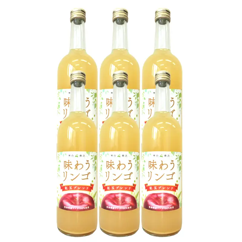 味わうりんご 紅玉ブレンド 6本セット 【荒谷商店】 リンゴジュース ジュース 100% 青森りんご リンゴ 林檎 果物 くだもの 青森県 南部町 F21U-679