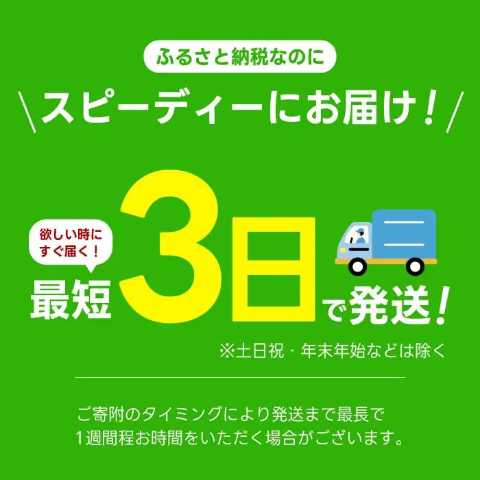 【3か月定期便】ミニッツメイド クー オレンジ PET 425ml 24本（1ケース）  3回お届け 最短3日で発送 合成着色料不使用 水分補給 果実飲料 オレンジ味 ミカンジュース オレンジジュース 飲料 箱買い まとめ買い 014121