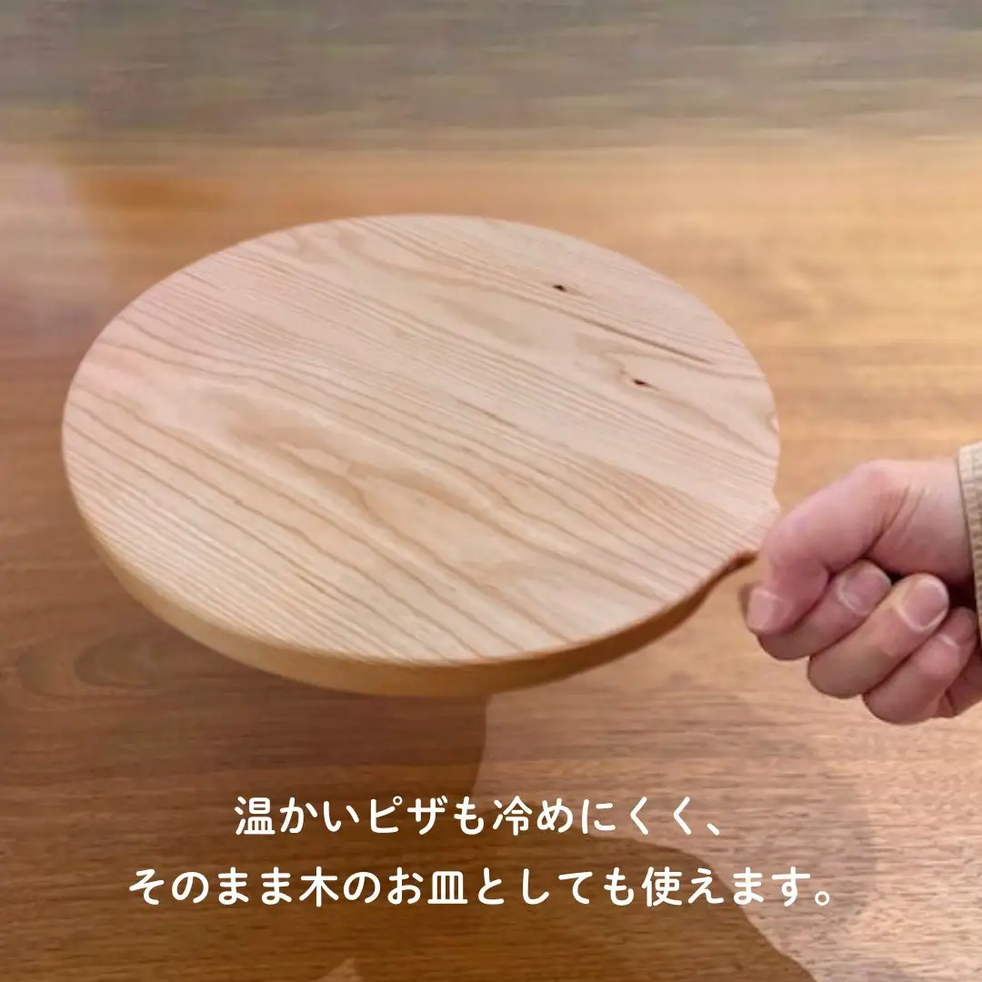 カッティングボード メープル 無垢材 まな板 持ち手 ハンドル付きカッティングボード 木製 | 石川県 小松市