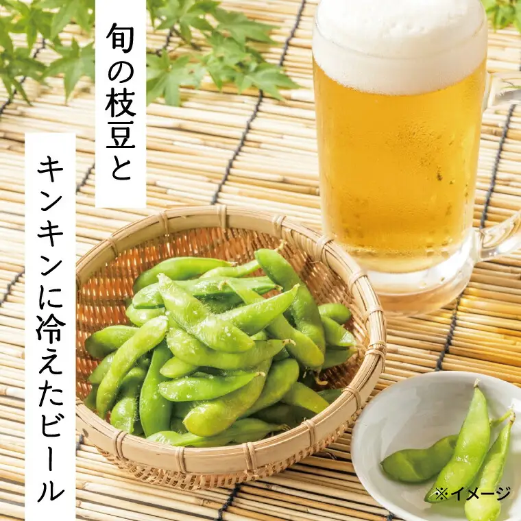 【オンライン決済限定】柏産 枝豆 3kg 〈先行予約 2026年8月順次発送〉セット 野菜 国産 千葉県産 柏市産 予約 おいしい 新鮮 おつまみ 弁当 プレゼント 父の日 母の日 おすすめ 夏野菜 産地直送 