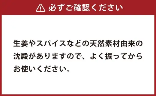 ハラペーニョ辛口ジンジャーシロップ 1本 ハラペーニョパウダー ジンジャーシロップ ジンジャー シロップ 生姜 ハラペーニョ ジンジャーエール しょうが ショウガ
