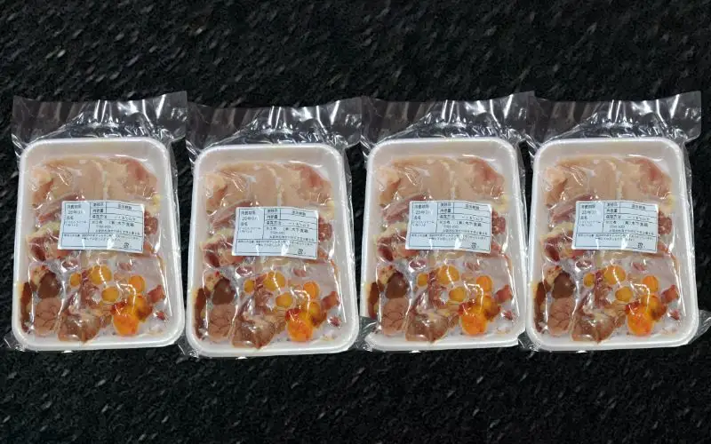 龍神コッコの小さなお肉×4羽分  / 地鶏 鶏 かしわ チキン ムネ もも ささみ 肝 砂ずり 心 たまひも 冷凍 真空パック  田辺市 龍神村 【trt030】