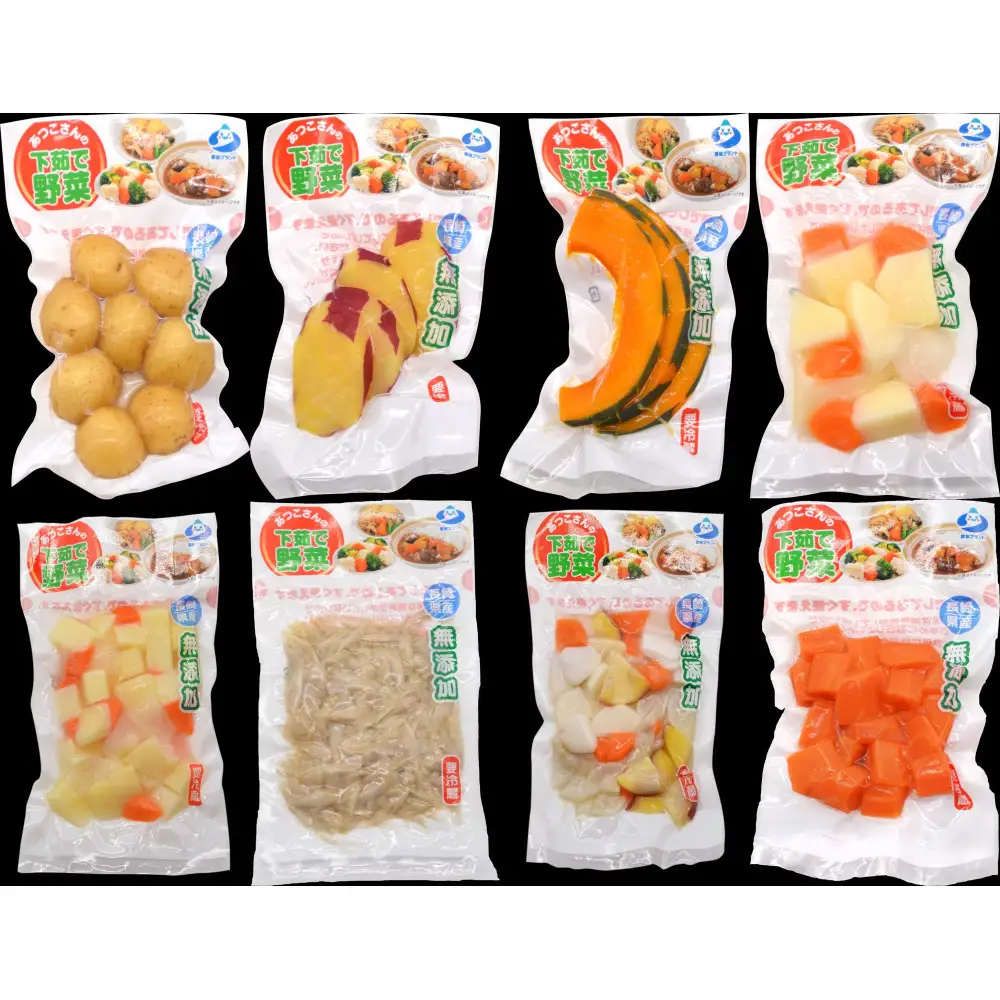 雲仙ブランド認定商品あつ子さんの下茹で野菜　5品目セット