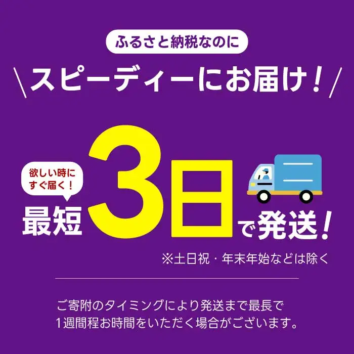 【3か月定期便】紅茶花伝 無糖アールグレイアイスティー 650PET×24本 3回お届け 最短3日発送 ドリンク 飲料 紅茶 お茶 箱買い まとめ買い 広島県 三原市 014124