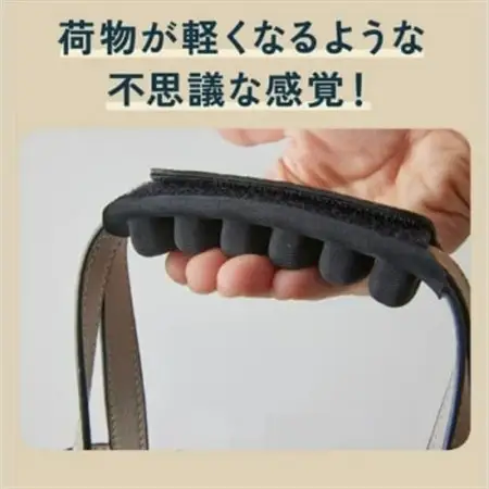 お持ちの鞄につけるだけで大変身!快適に荷物を持てる、軽っと!楽クッション【1726782】