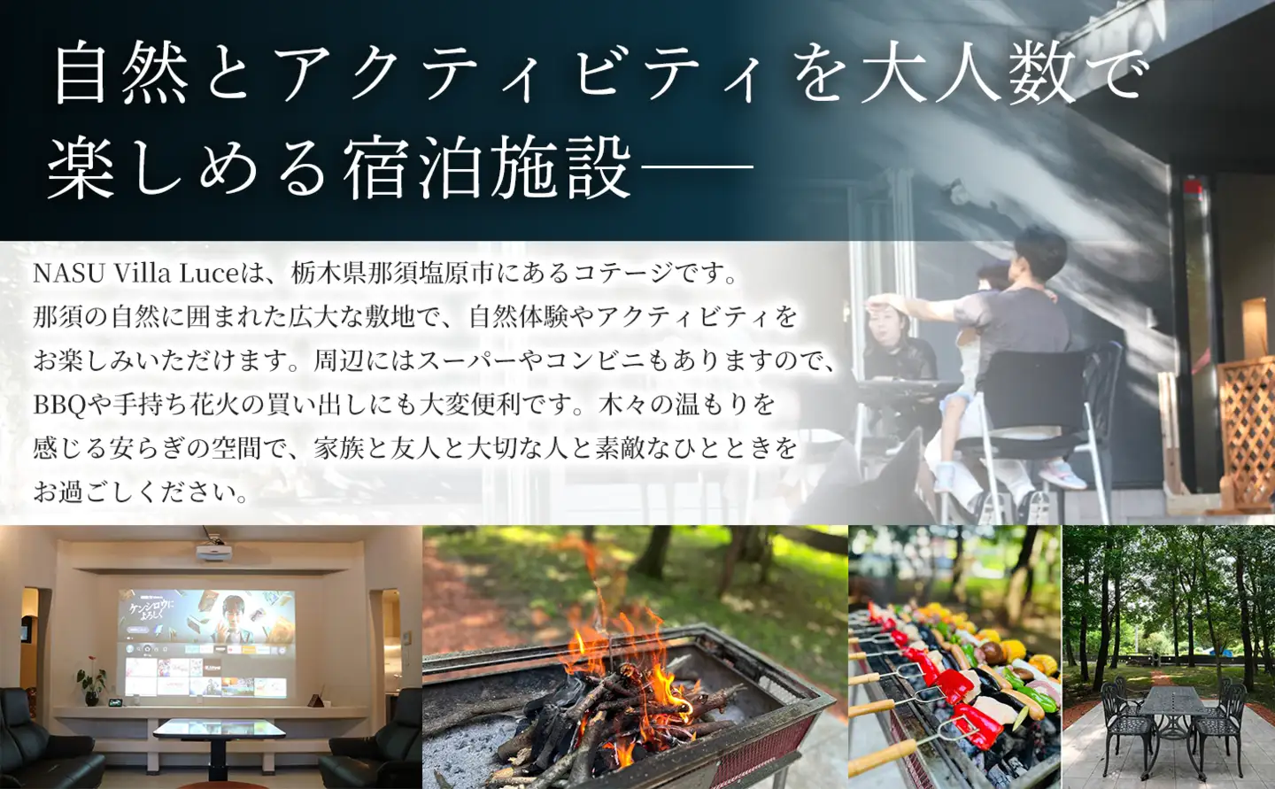 【平日オフシーズン限定】アーリー＆レイトチェックイン付き 宿泊チケット（1泊） 5枚 ns144-010-5