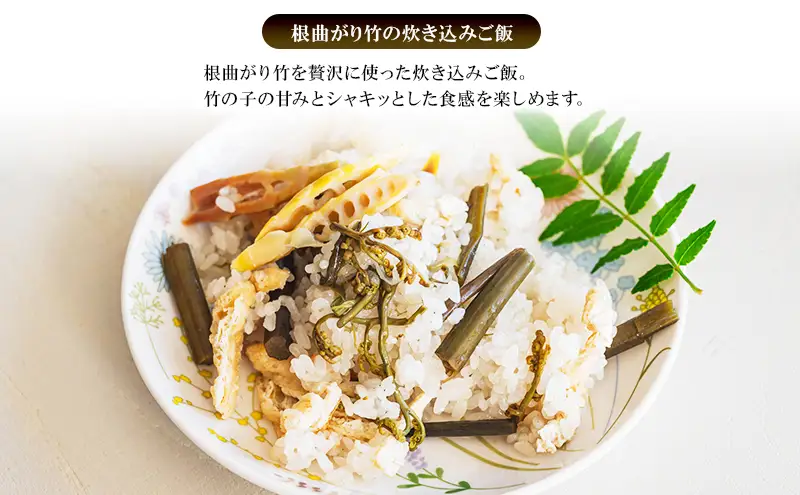 創業明治44年［菓子司 万寿堂］名産缶詰 タケノコ水煮（根曲り竹）3缶セット 秋田 羽後 西馬音内【 缶詰 たけのこ 筍 根曲がり竹 山菜 水煮 保存食 老舗 ギフト 】