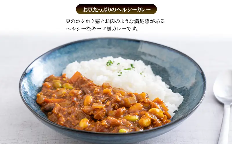 創業明治44年［菓子司 万寿堂］名産缶詰 ささぎ豆（大正金時）甘煮 2缶セット 秋田 羽後 西馬音内【 缶詰 ささぎ豆 金時豆 煮豆 保存食 老舗 ギフト 】