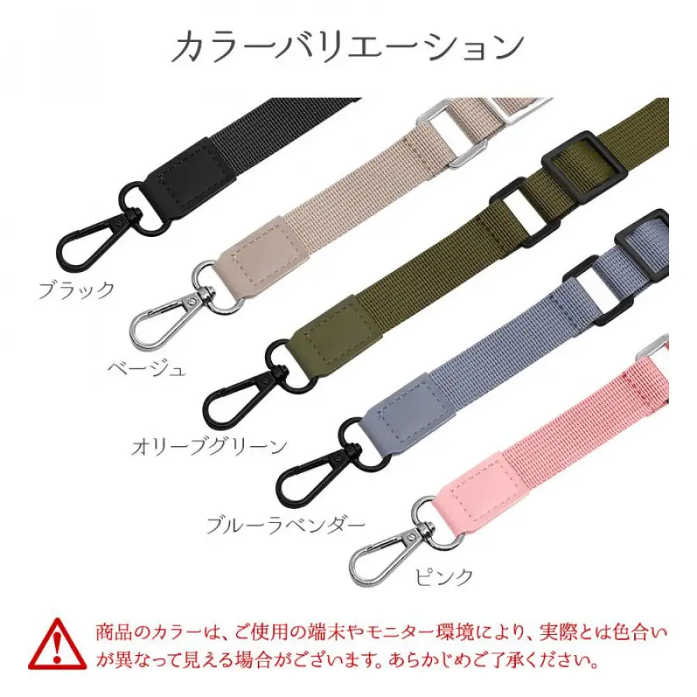 【ベージュ】ラスタバナナ ショルダーストラップ ホルダーシート セット フラットタイプ