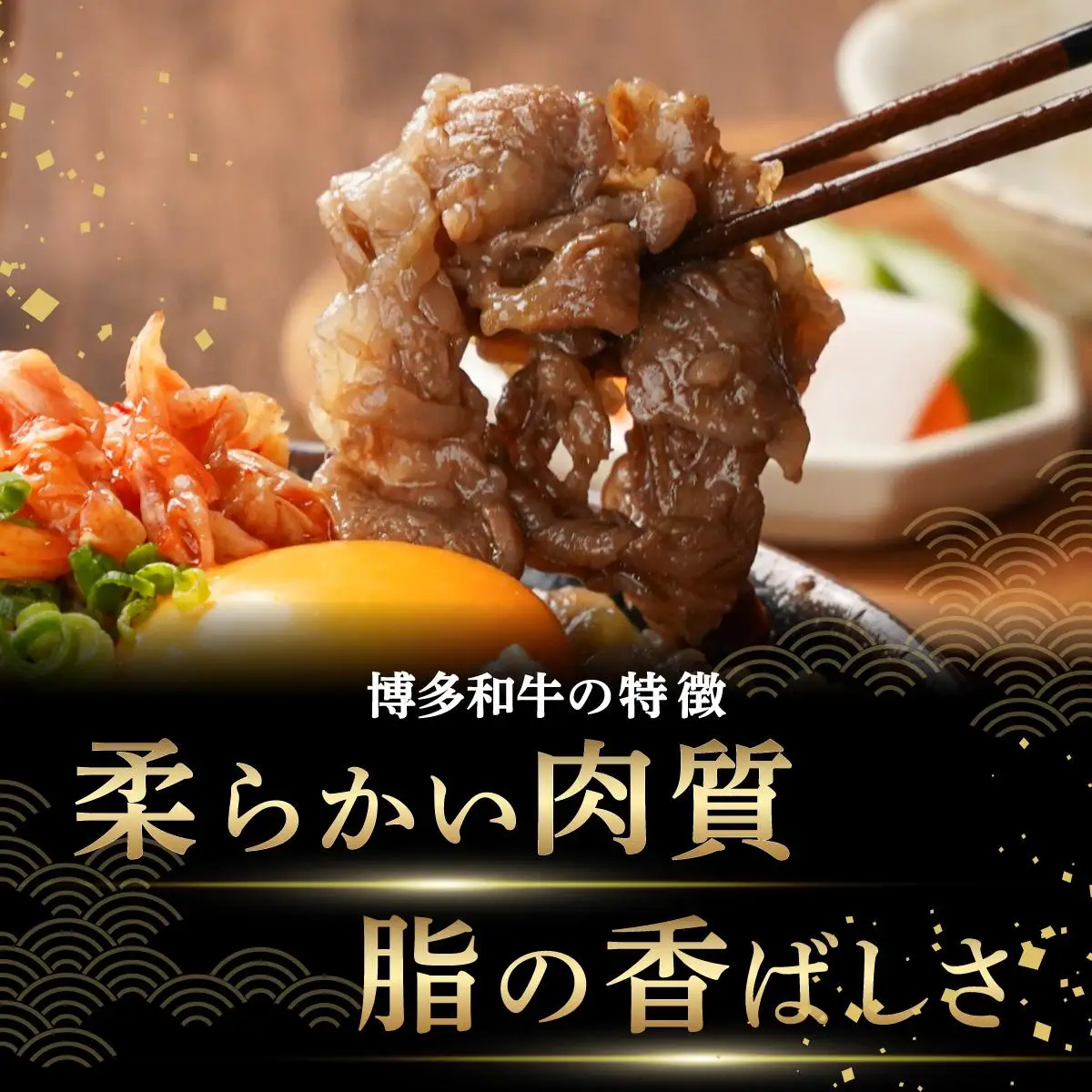 【訳あり】博多和牛 切り落とし 5kg（500g×10）