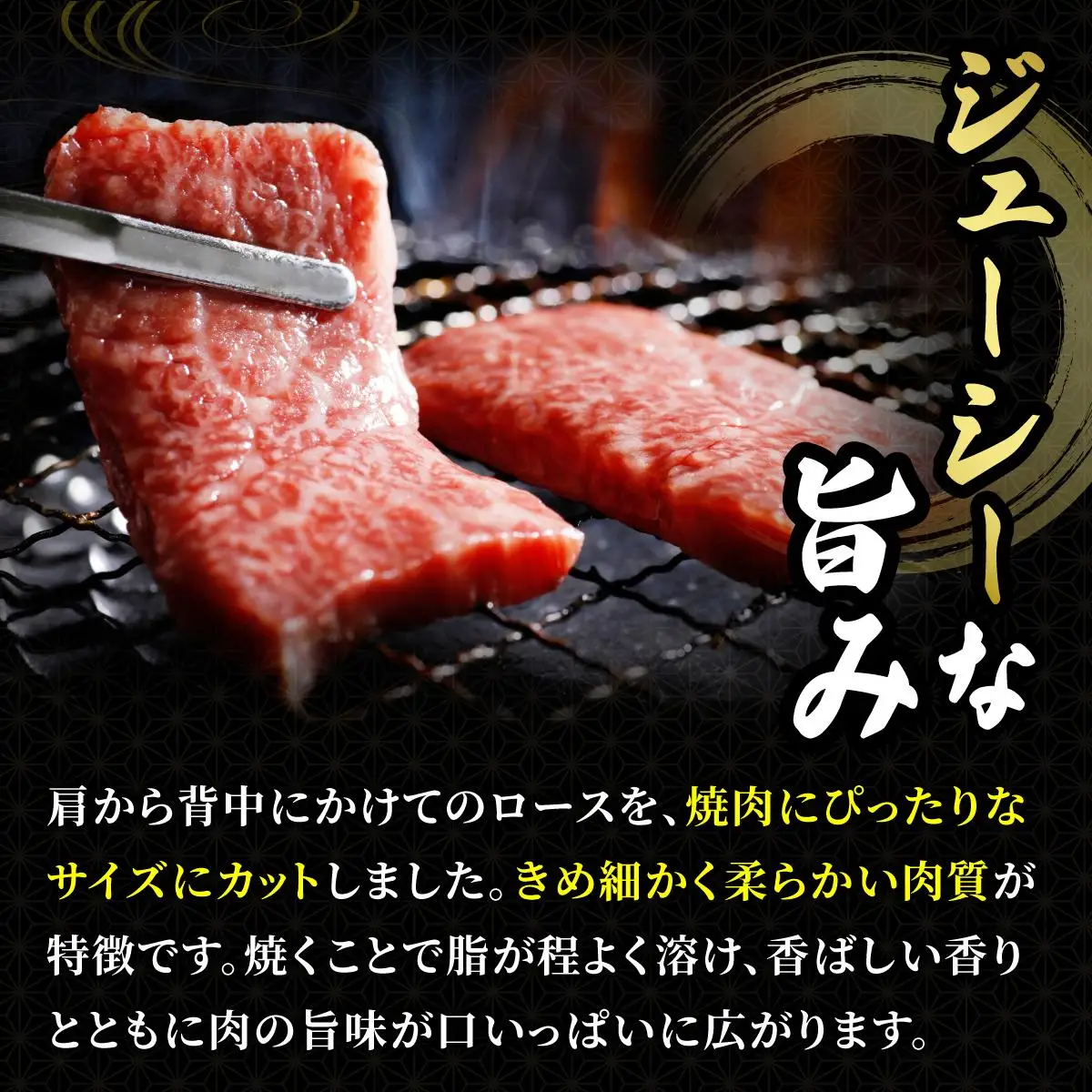 博多和牛 牛肉 焼肉 ロース 1kg（500g×2）【肉のくまもと屋】