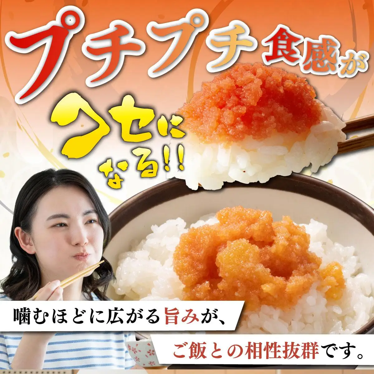 【訳あり】辛子明太子 並切 500g×2個セット