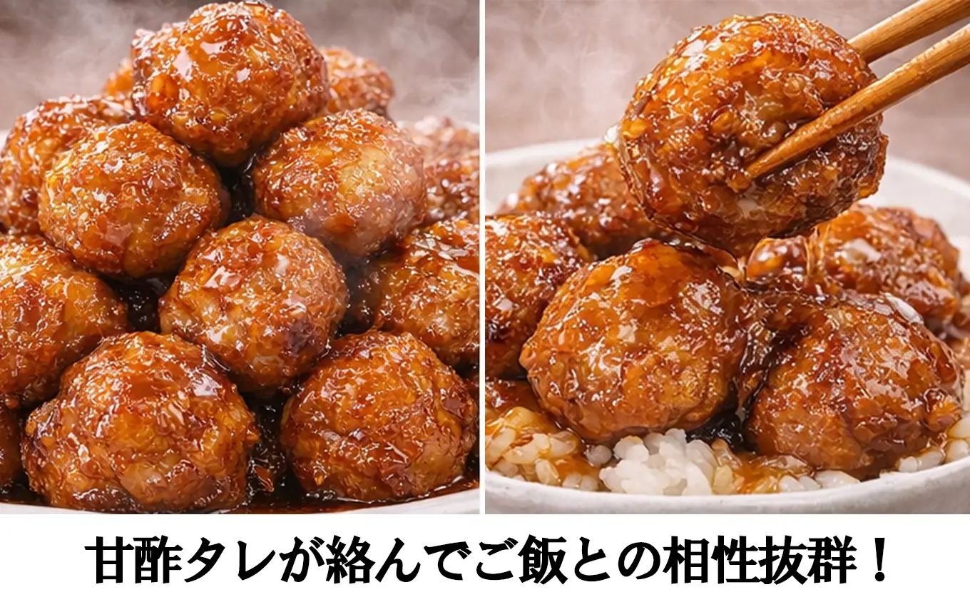 焼豚 ・ 肉団子 セット 鳥鉄 名物 手作り 惣菜尾鷲 で 愛される お肉屋さん 専門店 ご飯の お供 お弁当 にも おかず お取り寄せ 尾鷲市　TR-４