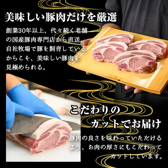 ＜定期便・全12回＞かごしま味わい黒豚の しゃぶしゃぶ 3種食べ比べ(合計10.8kg/900g×12回) 豚肉 黒豚 しゃぶしゃぶ 【KNOT】 T83