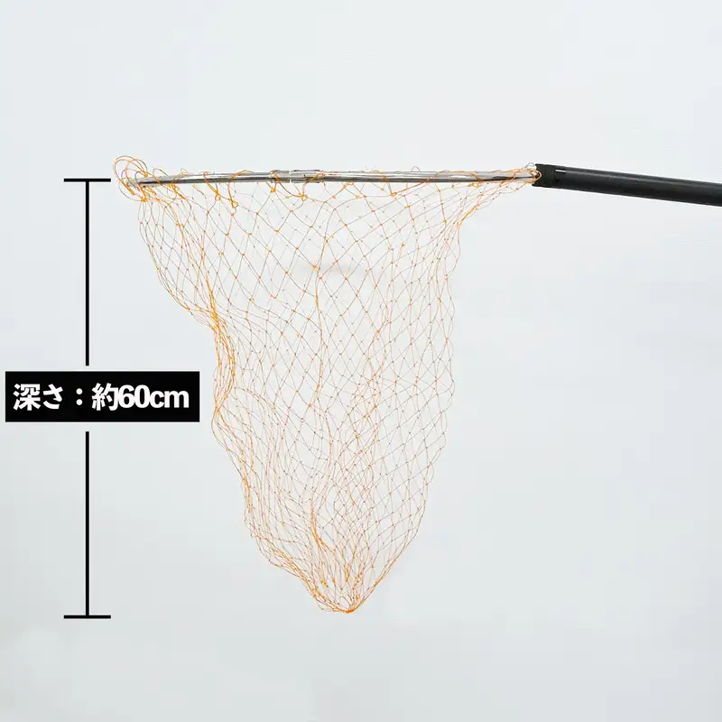 小継玉の柄セット ブラックスティック ルナヒサノ 500cm カーボン 伸縮式 タモ網 MG