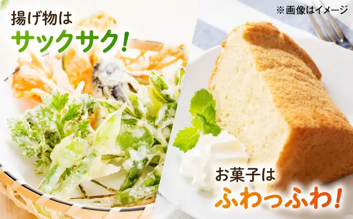 米粉（ここのここめの粉）500g×1袋 [AICU010]