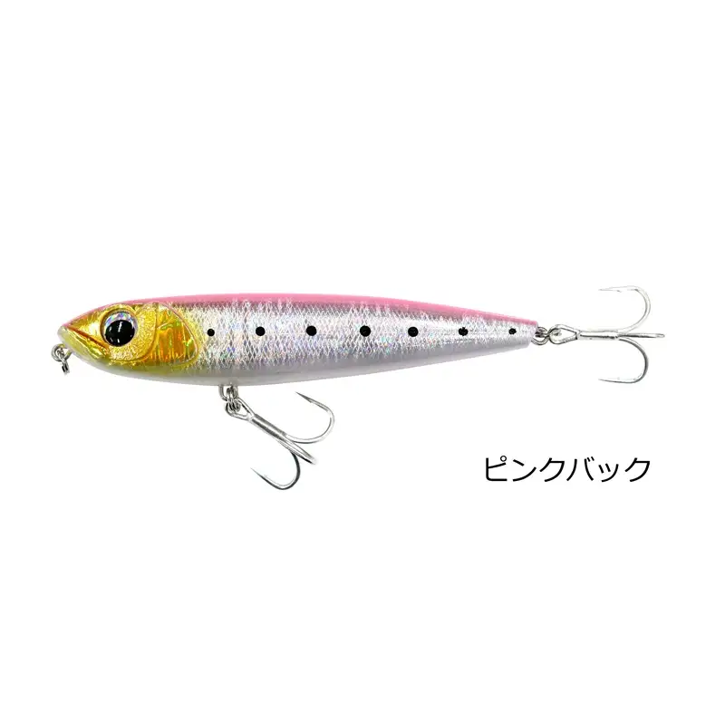 ルアー ルナヒサノ 凪ペンシル 125 トップウォータープラグ 【ピンク