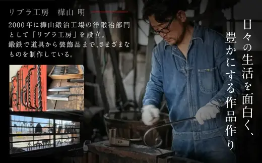 蹄鉄キーホルダー ／ 幸運 お守り 交通安全 チャーム バッグ 馬蹄 キーボルダー 魔除け