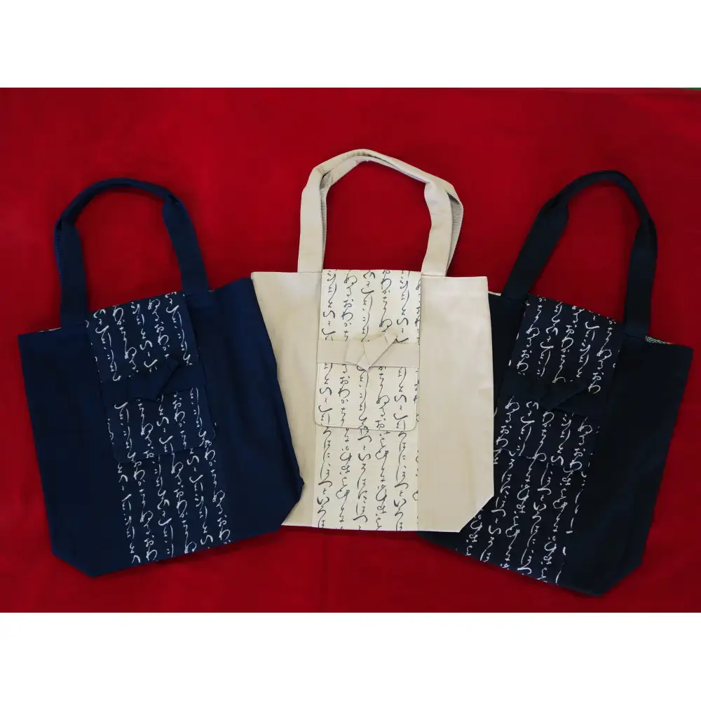 伊達な手提げ袋　たて型（宮城）黒