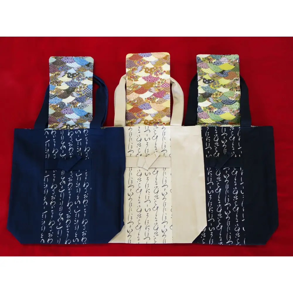 伊達な手提げ袋　たて型（宮城）ベージュ